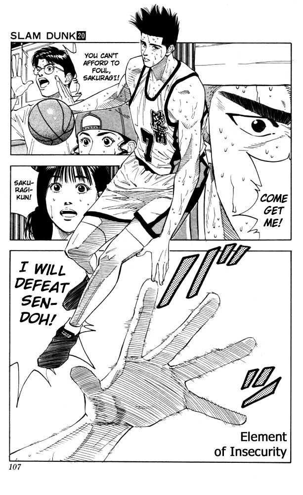 Slam Dunk, Chapter 176 image 01
